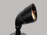 Tru-Scapes Wall Wash Light Accent Lights