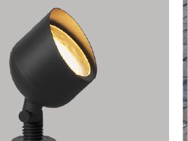 Tru-Scapes High Power Accent Light Accent Lights